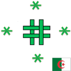 USSD services in Algeria icon