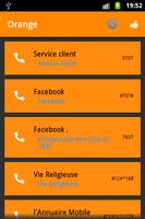 USSD SERVICES تصوير الشاشة 3