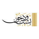 بشت ودخون APK