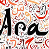 English to Arabic Learning APK