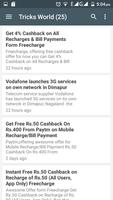 Coupons & Deals India screenshot 3