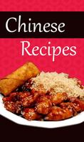 Chinese Recipes poster