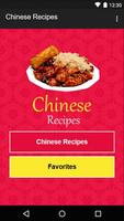 Chinese Recipes capture d'écran 3