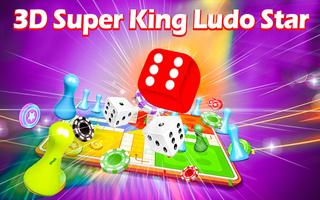 New Yalla Luda Multiplayer 3D All Star Dice Game capture d'écran 2
