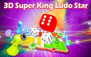 New Yalla Luda Multiplayer 3D All Star Dice Game تصوير الشاشة 2
