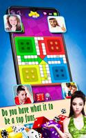 New Yalla Luda Multiplayer 3D All Star Dice Game تصوير الشاشة 3