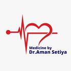 Medicine By Aman Setiya icon