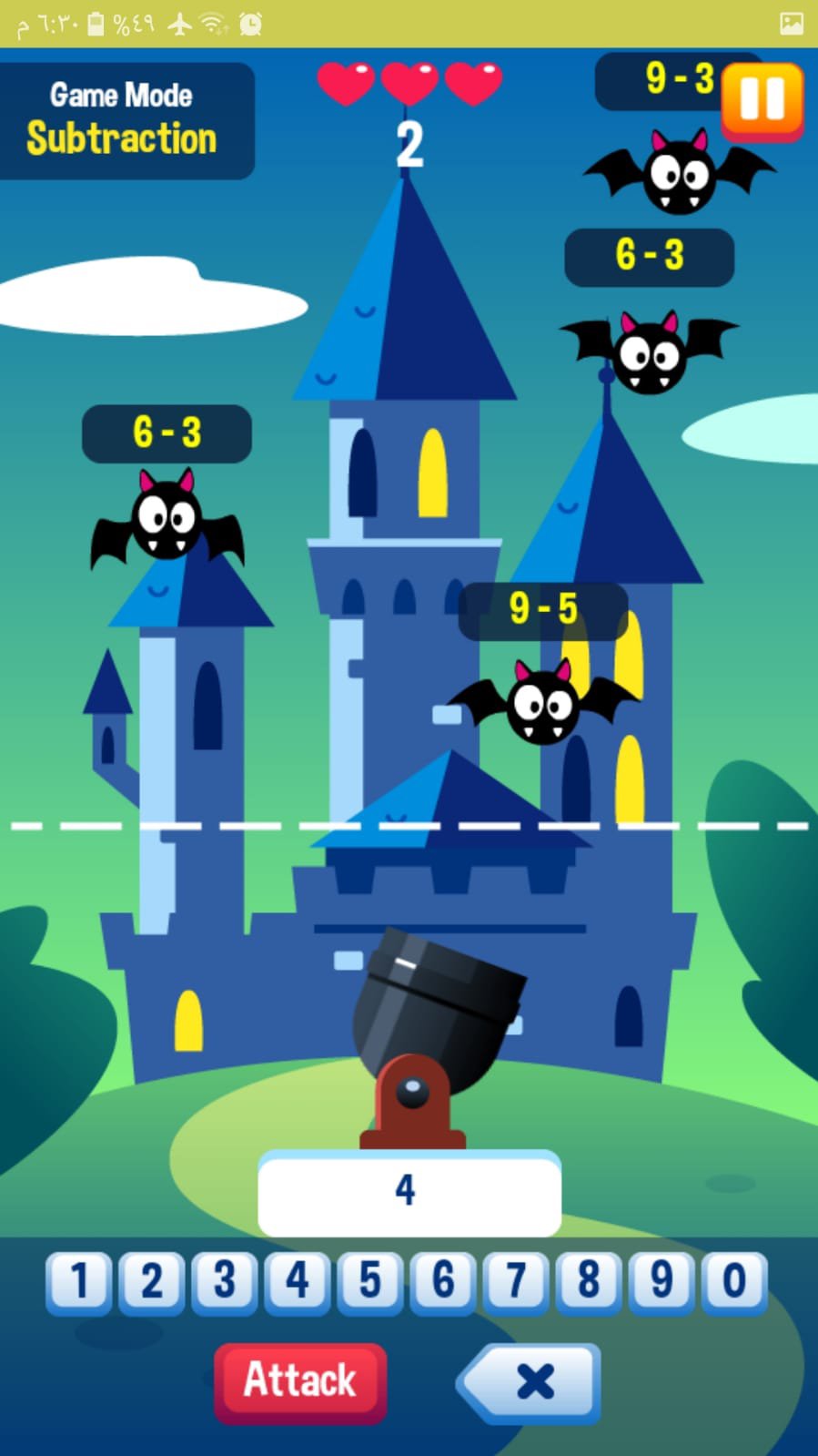 list of funny games APK للاندرويد تنزيل