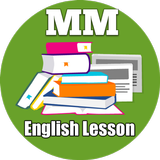 MM English Lessons icône