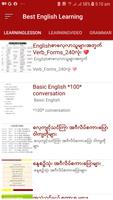 MM English Lessons 포스터