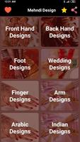 Mehndi Designs اسکرین شاٹ 1