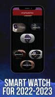 smart watch 2022 guide 스크린샷 1