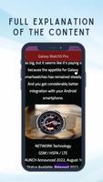 smart watch 2022 guide 스크린샷 2