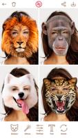 동물의 얼굴 체인저 Animal Face 스크린샷 1