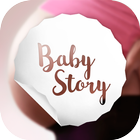 Baby Story Kamera Zeichen