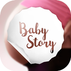 Caméra Baby Story icône