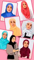 ฮิญาบแก้ไขรูปถ่ายแฟชั่น Hijab ภาพหน้าจอ 3