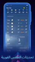Ai Browser تصوير الشاشة 3