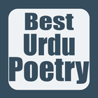 Best Urdu Shayari(Poetry) App icône