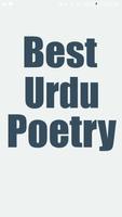 Best Urdu Shayari(Poetry) App Affiche