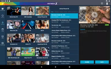 FirstMediaX Tablet アプリダウンロード