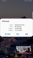 Kostenloser VPN-Privacy Proxy&Wifi Hotspot Shield Screenshot 2