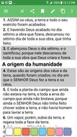 Bíblia - Comunidade Brasileira capture d'écran 1