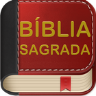 آیکون‌ Bíblia KJA Offline