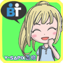 英作文が身に付くアプリ！ BT Writing APK