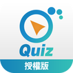 آیکون‌ Dr.eye Quiz 授權版