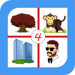 أربع صور كلمة واحدة