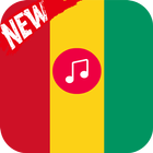 Guinean Music ไอคอน