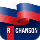 Radio Chanson - Russian Music icon