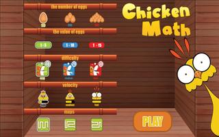 Chicken Math-poster