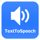 Text to Speech (MP3 download) أيقونة