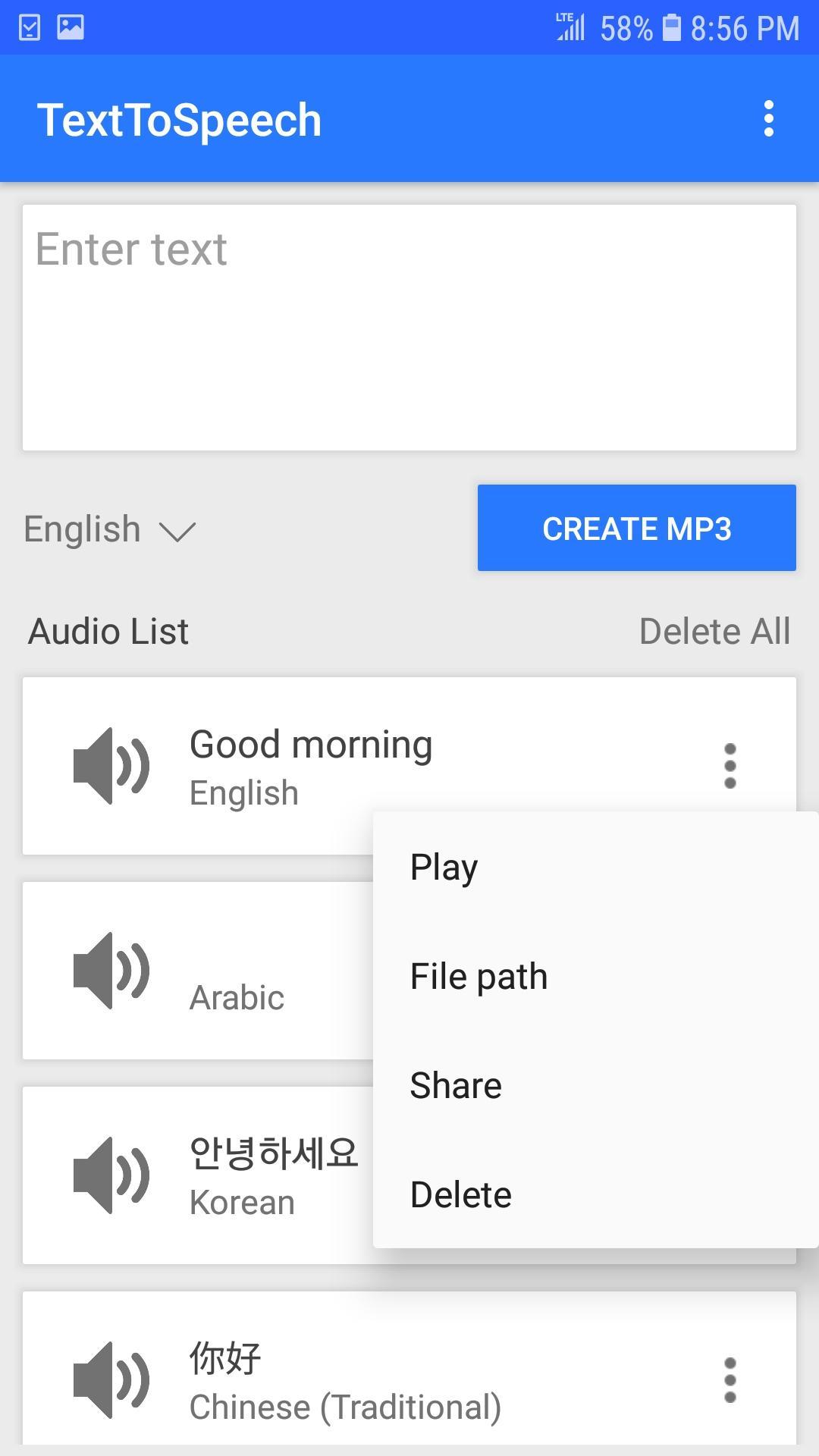 Android 用の Text to Speech (MP3 download) APK をダウンロード