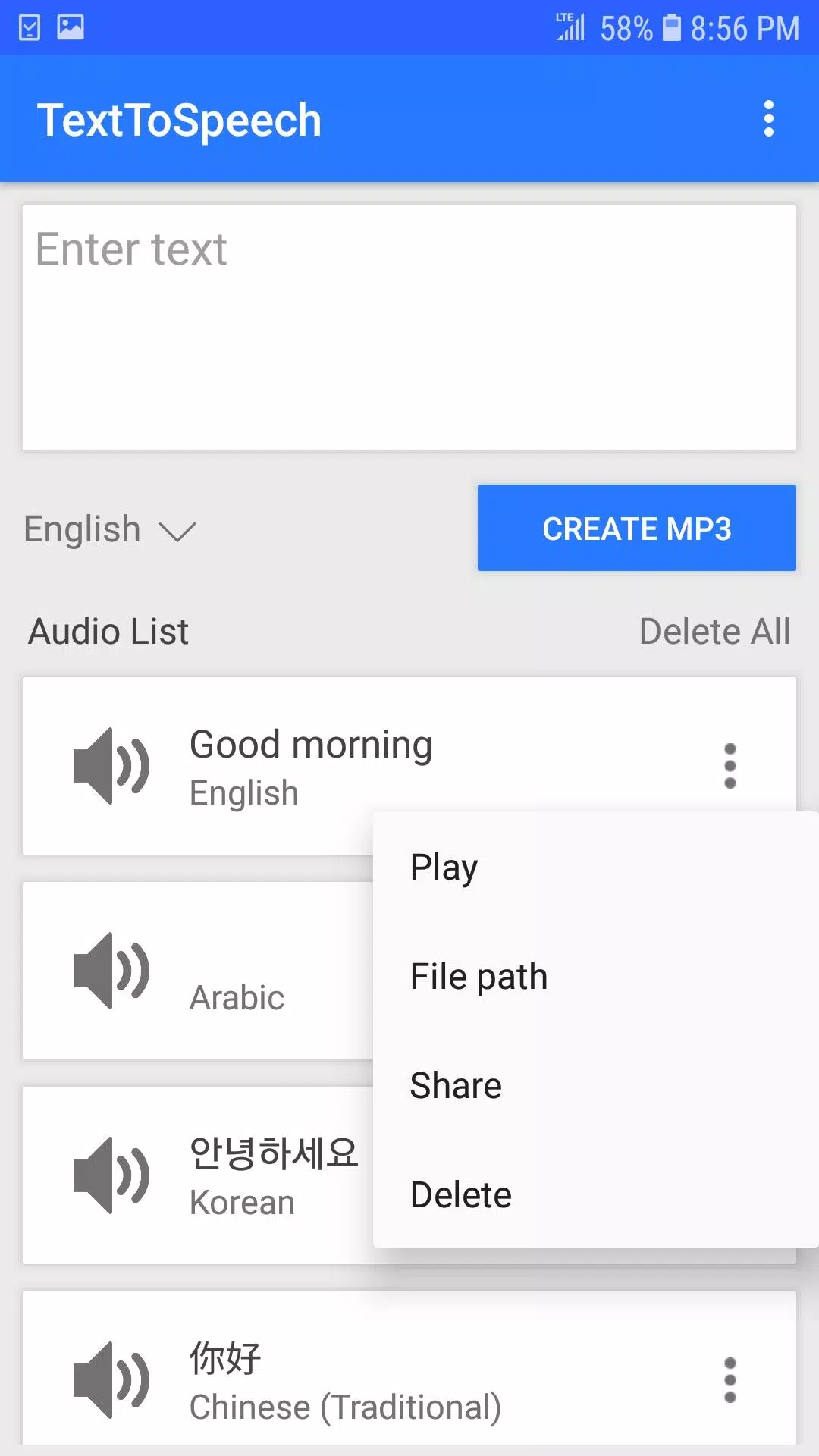 Text to Speech (MP3 download) APK for Android Download