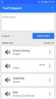 Text to Speech (MP3 download) پوسٹر