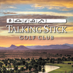 Talking Stick Golf