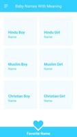 Baby Name - Name Generator الملصق