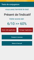 jeu de conjugaison: exercices Screenshot 1