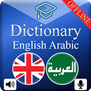 Dictionary English Arabic offl APK