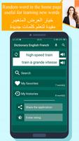 Dictionary English French الملصق