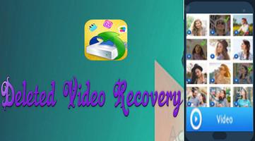 sd card and Disk video recovery free screenshot 1