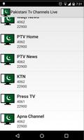 Pakistani Tv Channels Live capture d'écran 2