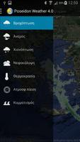 Poseidon Weather 4.0 capture d'écran 1