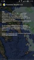 Poseidon Weather 4.0 截图 3