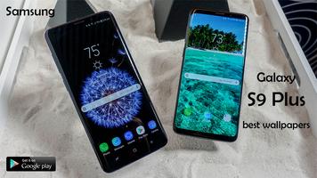 Samsung Galaxy S9 Plus Rington capture d'écran 1