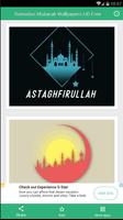 Ramadan Mubarak Wallpapers HD Free Poster