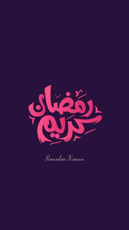 Ramadan Mubarak Wallpapers HD Free APK pour Android Télécharger Ramadan Mubarak Wallpapers HD Free APK pour Android Télécharger